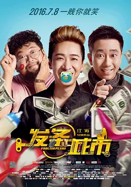 影视先锋av资源噜噜